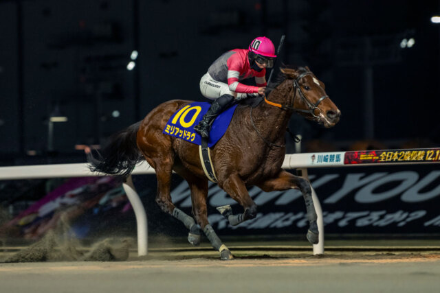 Myriad Love extended her record to 3-for-3 in the Zen-Nippon Nisai Yushun